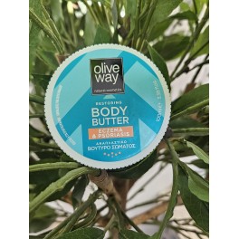 OW Body butter psoreasis og eksem venligt